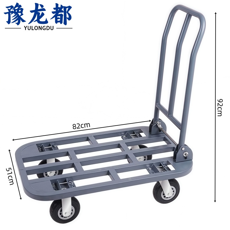 豫龙都手推车82*51cm个高清大图