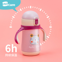 伊斯卡尔儿童防漏防喷保温杯婴儿水杯宝宝保温水壶绿色330ml孕婴童保温杯