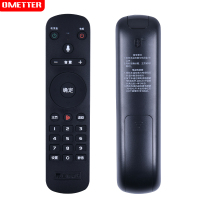 适用于重庆有线电视机顶盒网络语音蓝牙遥控器高清数字九洲DVC-8168来点DVC7028A