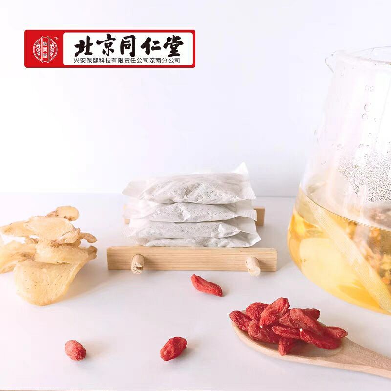 北京同仁堂人参黄精枸杞茶