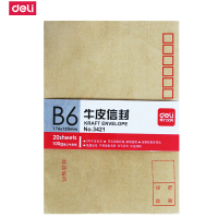 得力(deli)3421牛皮纸信封3号B6简约加厚 176*125mm信封纸米黄色20个/包5包