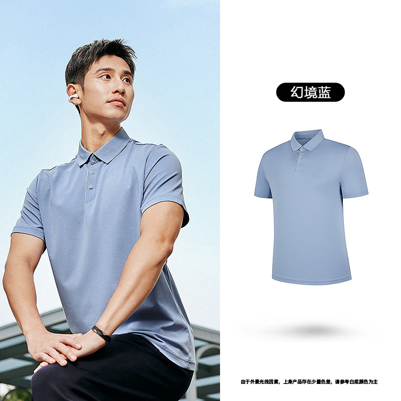 乔丹针织短袖T恤衫POLO商务男士夏季新款商场同款高尔夫透气运动 针织短袖T恤衫 KIS23222349/件高清大图