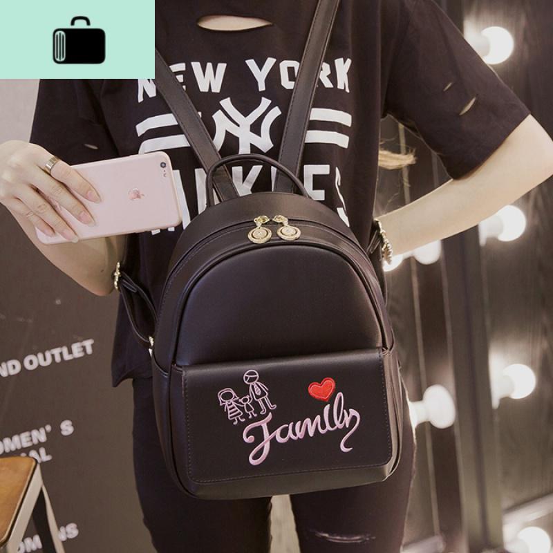 双肩包女韩版书包时尚休闲百搭学院风女士包包2020新款潮背包女NEWLAKE_219高清大图