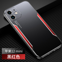 圣幻 iPhone11/12Pro/12mini/11Promax手机壳苹果11/12保护套摄相头全包创意刀锋金属防摔潮