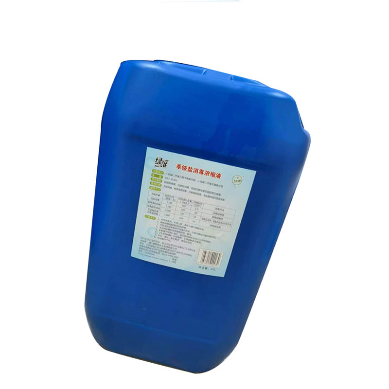 季铵盐消毒浓缩液25L