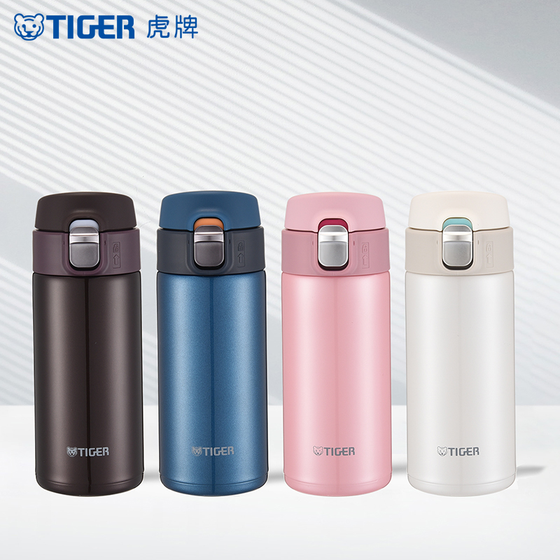 虎牌保温杯mmj-a36c新色高清大图