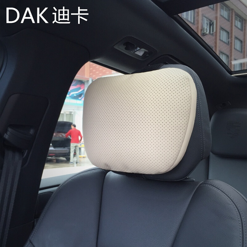 DAK迪卡汽车头枕颈枕真皮头枕颈枕汽车颈枕头枕两用四季