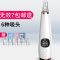 新款吸黑头神器电动吸去毛孔粉刺洁面小吸出气泡洗脸清洁美容仪器 液晶屏[6个吸嘴]
