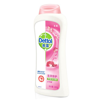 滴露（Dettol） 滴露滋润倍护沐浴露360g 出差旅游小瓶方便携带持久留香沐浴乳