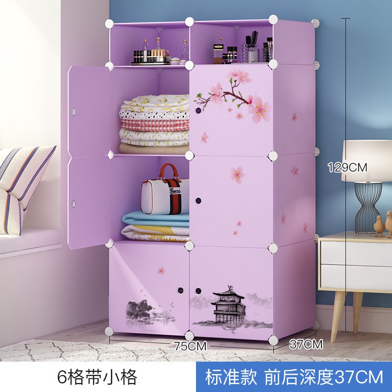 收纳箱塑料柜子装衣服多层有盖特大号玩具棉被子储物箱家用整理箱 三维工匠高清大图