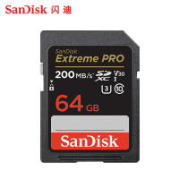 闪迪(Sandisk)64GB至尊超高速SD卡读200MB/s写90MB/s相机内存卡存储卡支持4K录制V30 C10