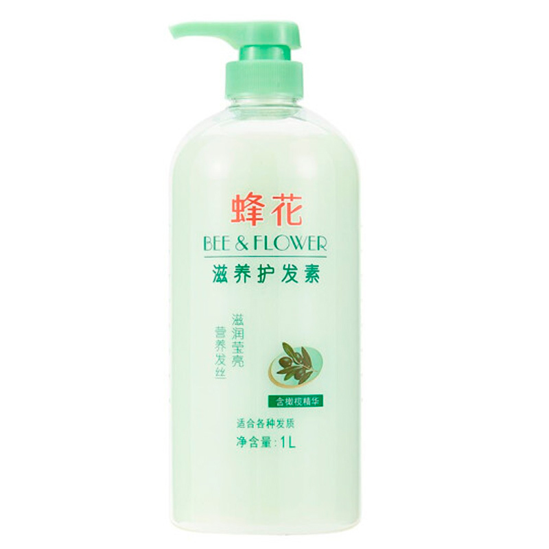 蜂花滋养护发素(橄榄)1L