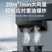 樱花(SAKURA)烟灶套餐 烟灶消三件套 抽油烟机 燃气灶具消毒柜 厨电烟机灶具套装JA06+BGC1T+C01天然气