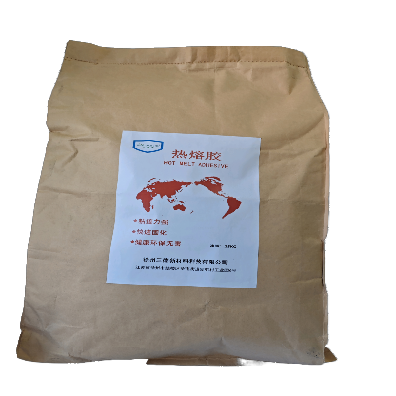 三道禾热熔胶 珍珠棉胶 环保EPE颗粒胶透明25kg