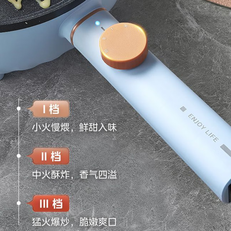 美的(Midea)电煮锅 电炒锅 电热锅 电蒸锅家用多功能大容量大功率一体锅炒菜锅 多功能飞机锅MC-HGE25D81高清大图