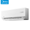 美的(Midea)KFR-26GW/G3-1 壁挂式 大1P 1级 变频 白色 冷暖