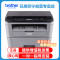 兄弟(Brother)DCP-7080D黑白激光打印机复印扫描 一体机 自动双面 替7060D 套餐五