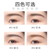 美康粉黛眉笔三角立体笔芯防水防汗不易晕妆自然 初学者男女 黛灰