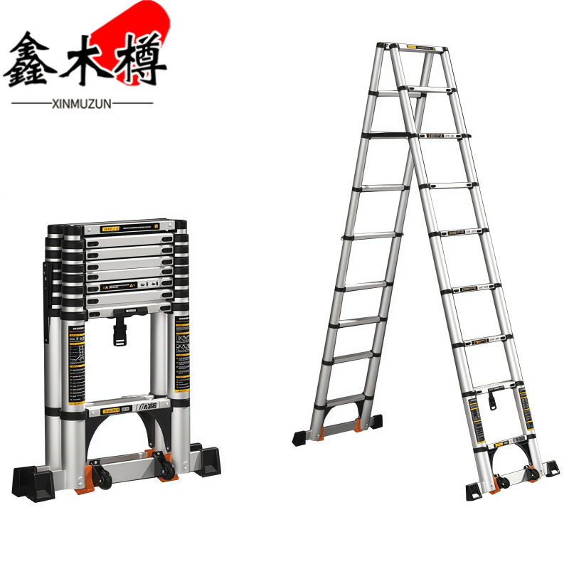 鑫木樽升降梯3.5m个高清大图