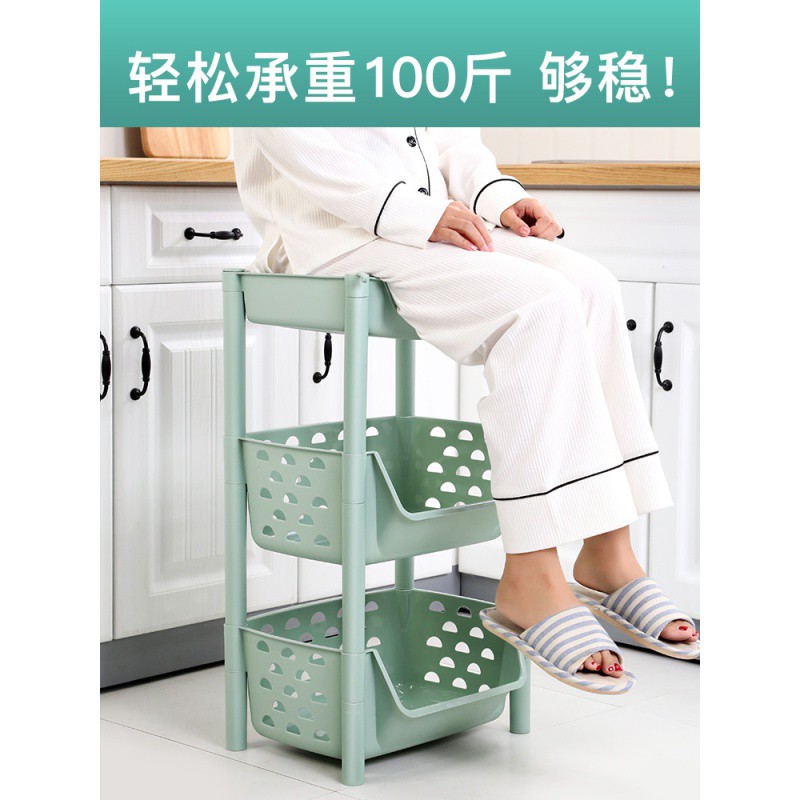 厨房置物架落地多层菜架菜篮子玩具收纳架蔬菜储物筐用品家用大全收纳层架 三维工匠高清大图