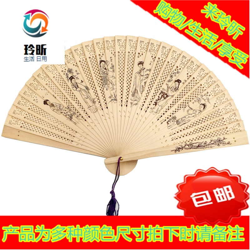 魏美人降温用品木质女士香木扇子花镂空桦木工艺扇中国风檀香折扇古风扇子 价格图片品牌报价 苏宁易购玲昕生活日用专营店
