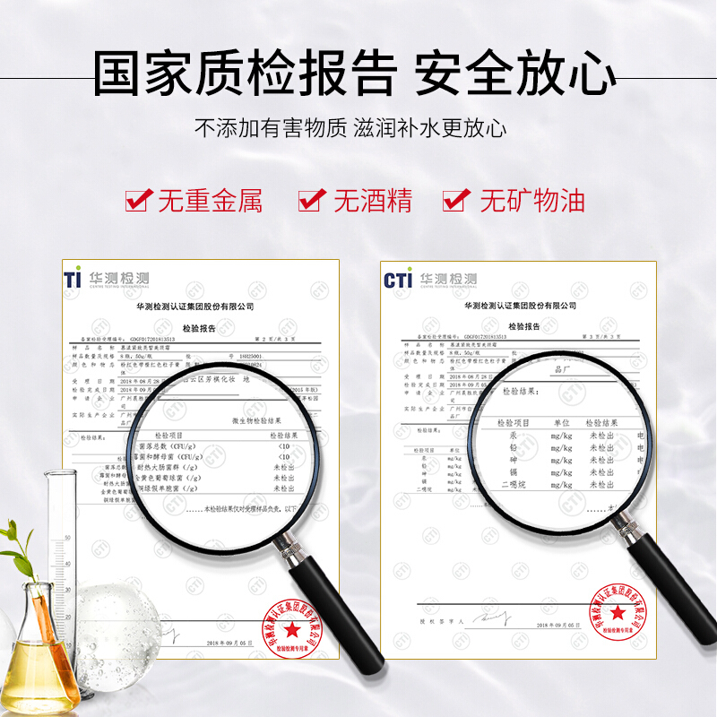 美颈霜颈部护理脖子提拉紧致细纹女颈去颈纹霜颈霜 50g