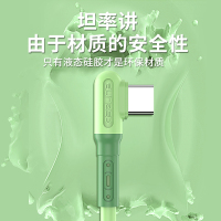 邻家-TYPE-C液态硅胶弯头数据线-绿色1.2米 超级快充 液态软胶 加固护网 恒温充电 双重保护 不开胶不开裂(1)