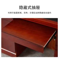 尔迈实木办公桌职员桌书桌电脑桌中式经理桌写字桌1.4m