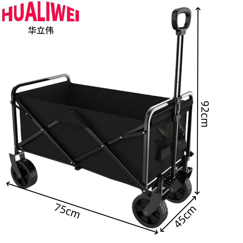 华立伟露营 车75*45*92cm个