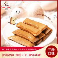 林二姐鸡蛋干麻辣味238g/袋 (约有15小袋)原料严选新鲜鸡蛋 口感Q嫩爽滑 色香味俱