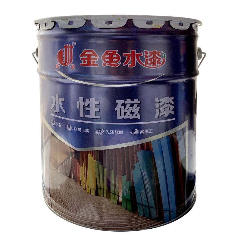 金鱼 CS-1水性磁漆(中黄 高光) 20kg 桶高清大图