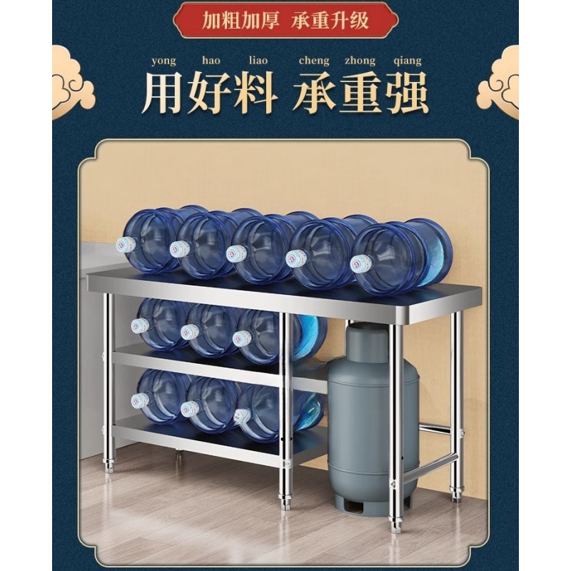 豫龙都工作台1.8m张高清大图