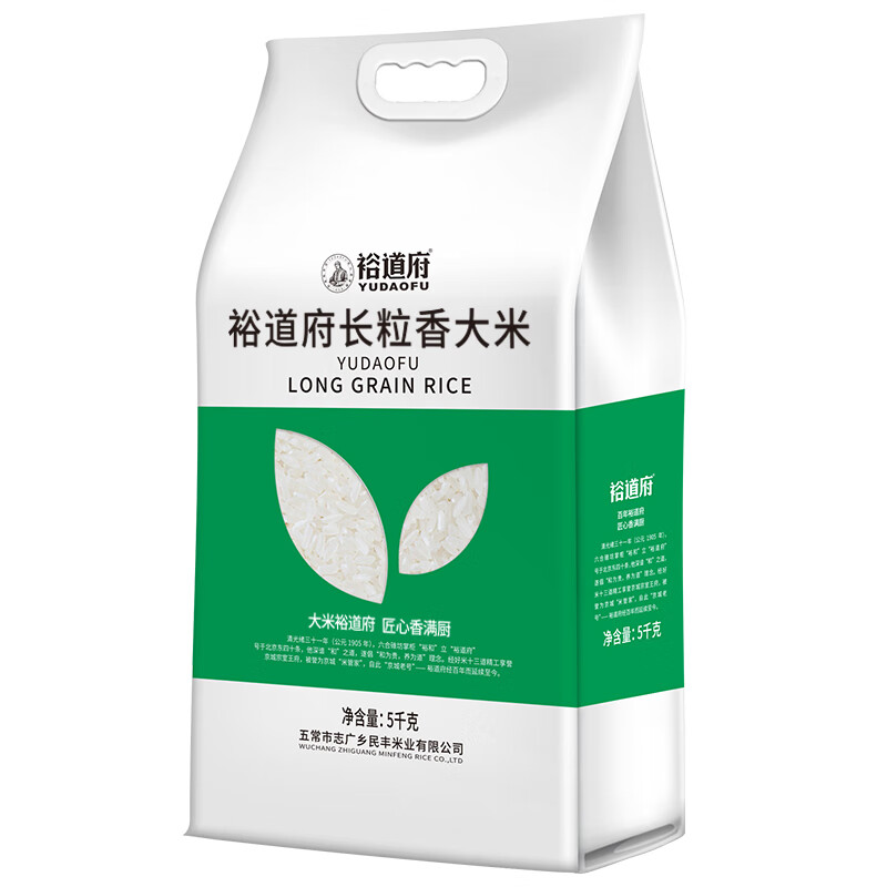 裕道府 大米东北大米核心产区新米 长粒香双层袋 5kg*1袋高清大图