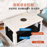 焱魔方电暖桌取暖桌长方形升降电暖茶几取暖茶几多功能烤火桌子家用电炉电暖炉节能省电烤火炉电炉子家用取暖器电烤炉电烤桌电暖炉