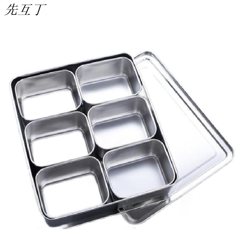 先互丁 不锈钢日式调料盒 多规格 套高清大图