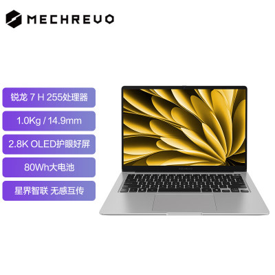 机械革命 星耀14-7CC4U钛银