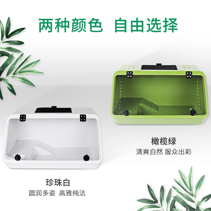 乌龟小乌龟缸带晒台宠物养龟的专用缸鱼缸养乌龟水龟盆水陆缸高清大图