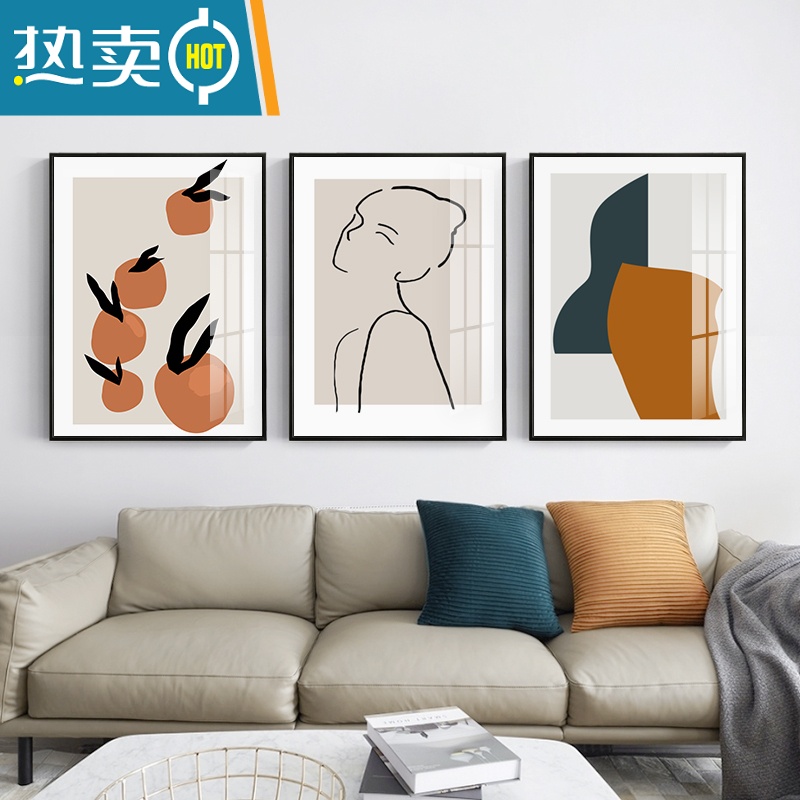 敬平莫兰迪客厅装饰画简约现代沙发背景墙挂画抽象小众玄关走廊墙壁画装饰画高清大图