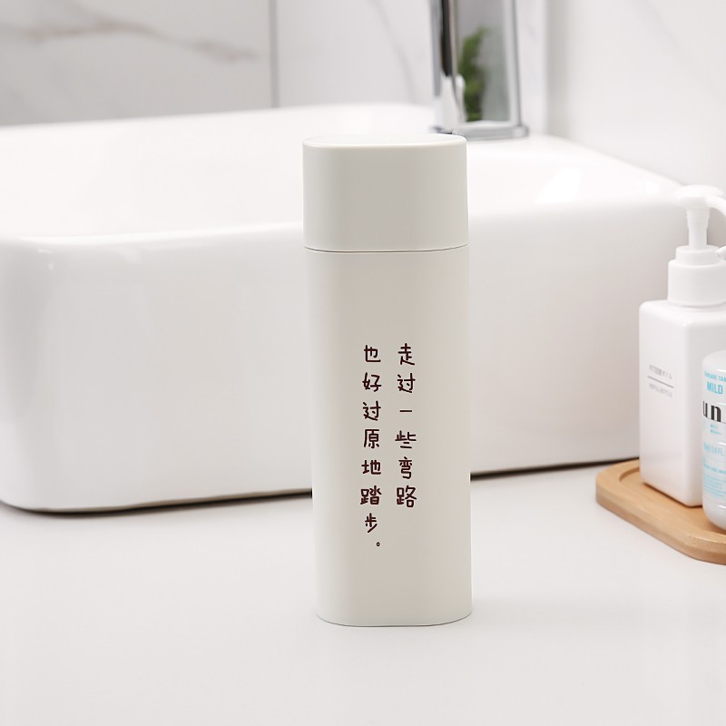 创意牙刷盒洗漱口杯套装旅行便携简约家用学生宿舍刷牙杯子牙具盒 三维工匠 蓝色牙具盒+皂盒