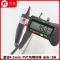 75派旗舰店 智能跳绳3米长原装备用绳PVC包钢丝绳跳绳配件粗4.5mm 红色1根