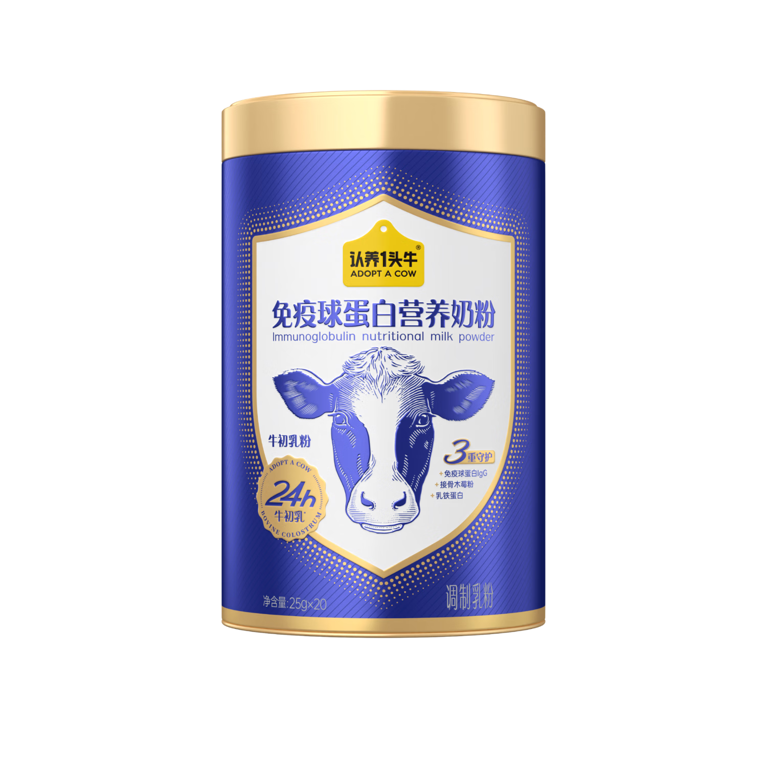 认养一头牛 110301000698 免疫球蛋白营养奶粉 500g/罐高清大图