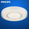飞利浦(Philips)LED吸顶灯 客厅书房餐厅灯卧室简约现代大气家用灯具饰分段调光时尚镂空雕刻灯罩炫丽30w