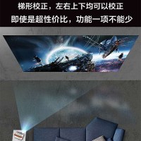 新款手机投影仪家用一体机小型便携式迷你4K超高清投影机智能蓝牙无线WiFi电视家庭影院学生宿舍卧室墙投
