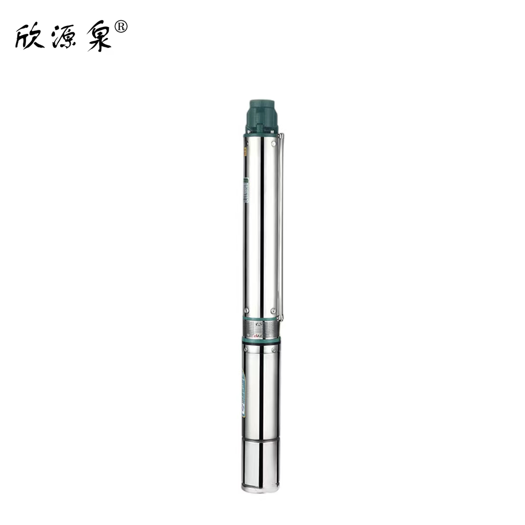 欣源泉 不锈钢潜水泵 QJD130-20-72-7.5KW(口径50) /台