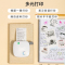 得力(deli)X3喵喵相印宝300dpi 学生错题打印学习神器 备忘手账照片机 便携口袋蓝牙热敏不干胶打印机 白色