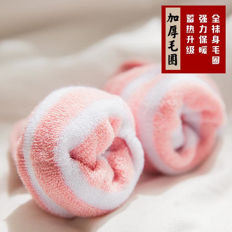 袜子女士中筒袜长袜潮秋冬季韩版加厚加绒韩国冬天保暖学院风毛图片