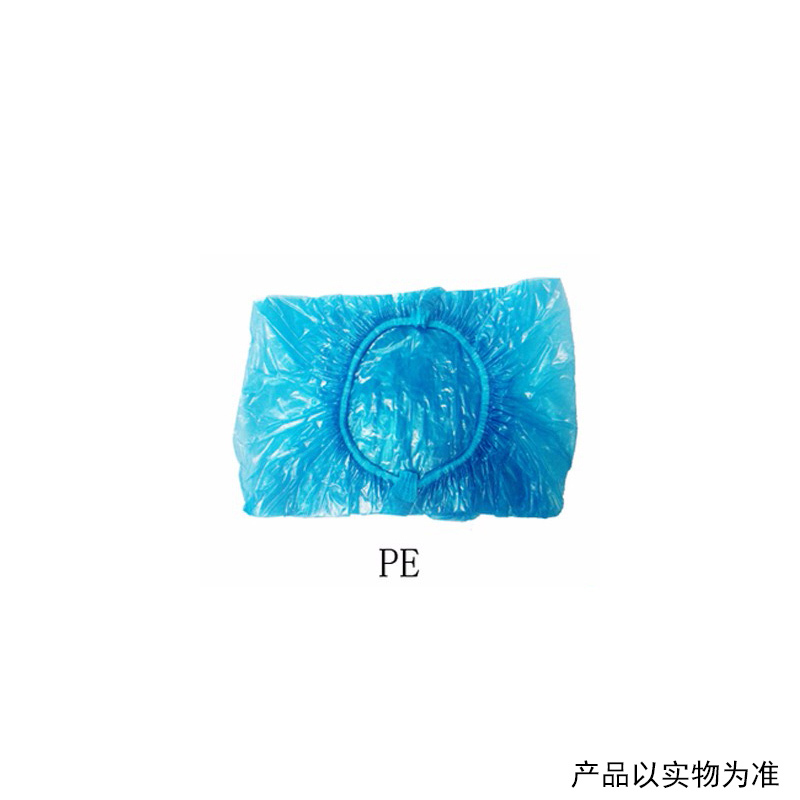 思科铭 智能鞋套机一次性鞋套 SK-CM专用PE鞋套 100只/盒