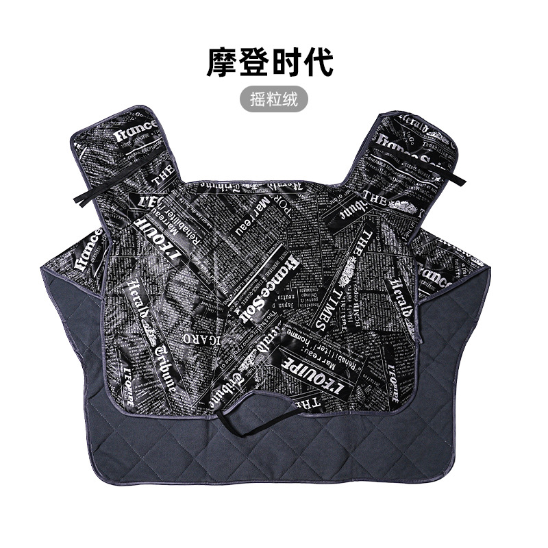 华普思艺挡风被HPSY-1-0005 四季薄款(摩登时代)