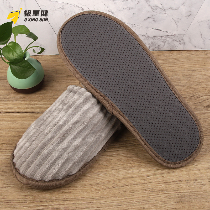 极星健 一次性拖鞋 D7 双高清大图