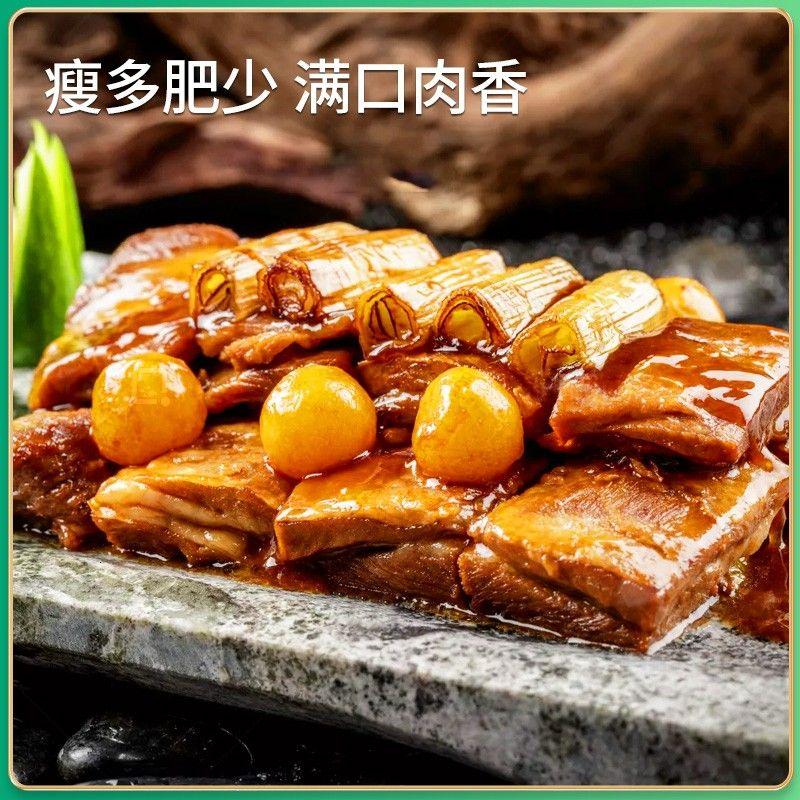 泓花会锡盟有机苏尼特羔羊肉-羊肋排500g*3袋高清大图
